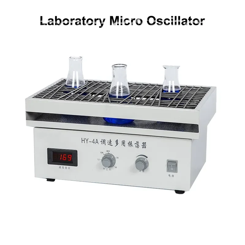 

wholesale Adjustable Variable Speed Orbital Oscillator Rotator Shaker Laboratory Rotary Oscillator Mixer Lab Orbital Rotator