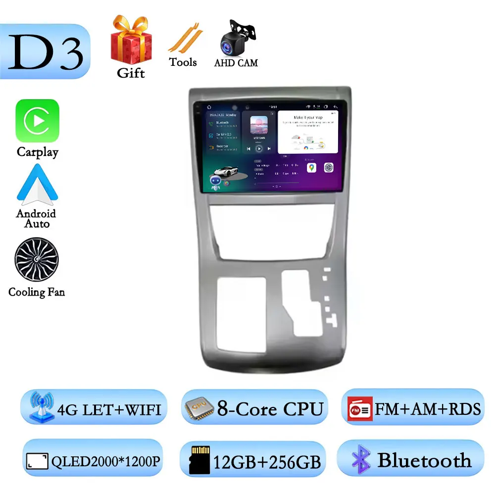 

Android 16 для TOYOTA Alphard 20 серии Vellfire 2008-2014, автомобильный радиоприемник, мультимедийный плеер, навигация, GPS, Carplay, Bluetooth DSP