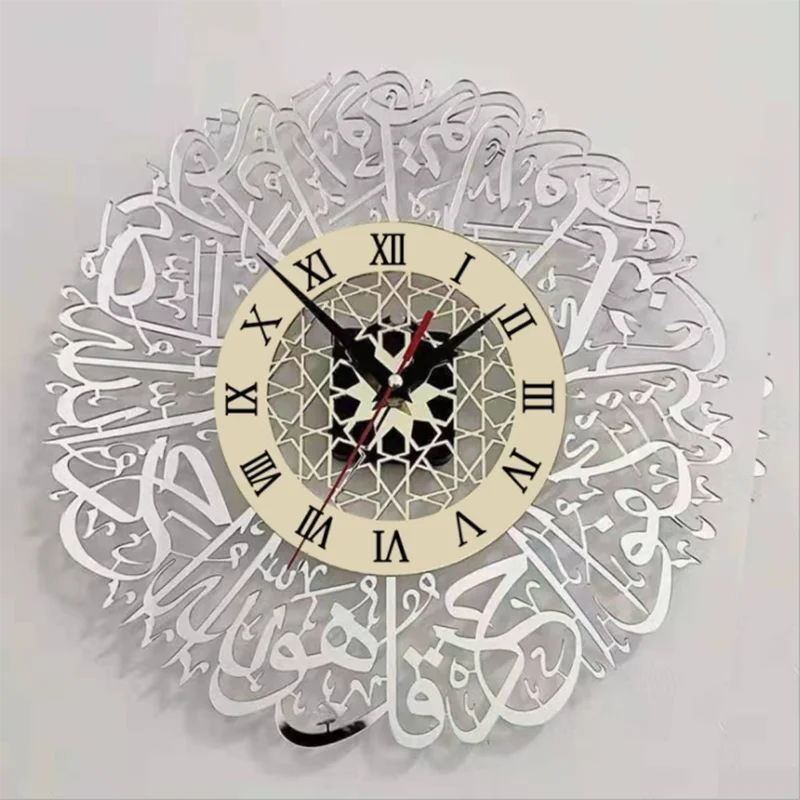 

Hanging Wall Clock Acrylic Surah Al Ikhlas Wall Stickers Islamic Calligraphy Eid Home Decor Horloge Reloj De Pared