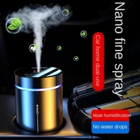 new vehicle humidifier air purification for automobile interior aluminum alloy wireless portable spray atmosphere lamp