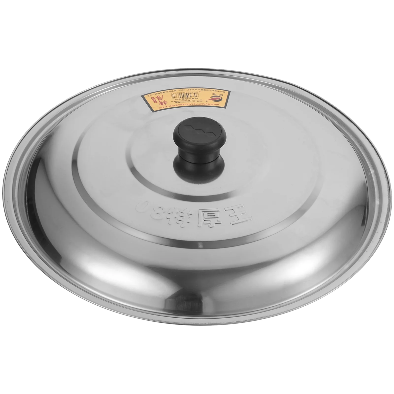 

Stainless Steel Pan Lid Universal Lid 35Cm Cover Frying Pan Cookware Lids Cooking Dome Glass Pot Wok
