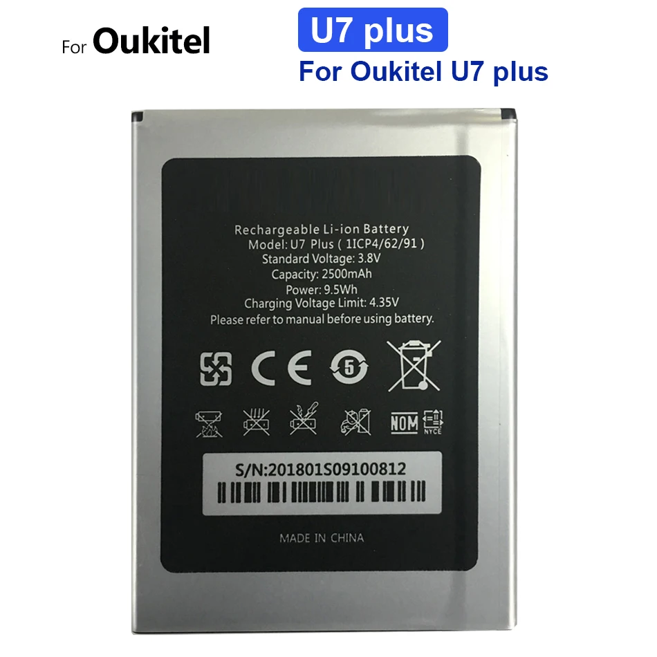 

Аккумулятор для Oukitel U7plus 2500 мАч, аккумулятор для Oukitel U7 Plus
