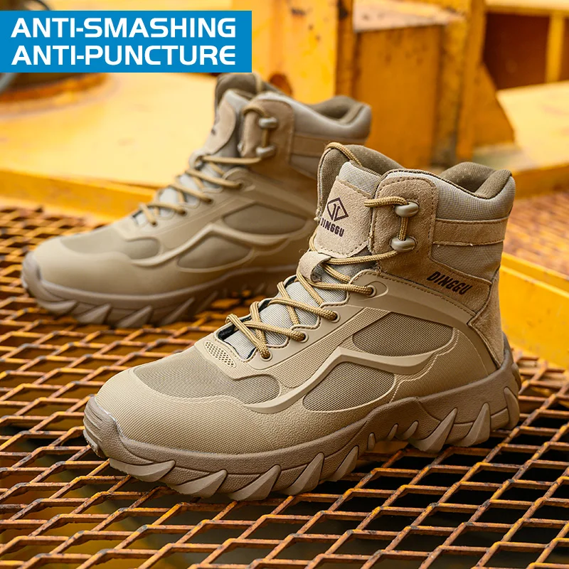 Защитные ботинки мужские рабочие с защитой от проколов обувь со стальным носком