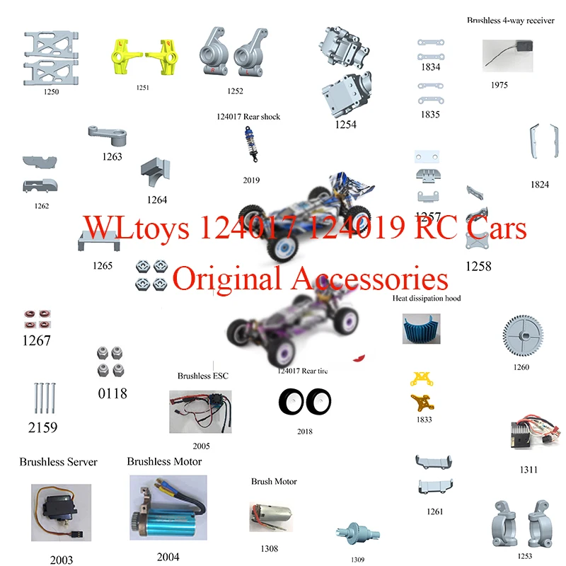 WLtoys 124017 124019 оригинальные запасные части для радиоуправляемых автомобилей, поворотный рычаг, нижнее сиденье, дифференциальный двигатель, ко...
