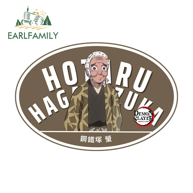 EARLFAMILY 13 см x 8,7 см для рассекающего демонов аниме Автомобильная наклейка хаганезука Хотару кондиционер Наклейка Автомобильные аксессуары фургон Декор