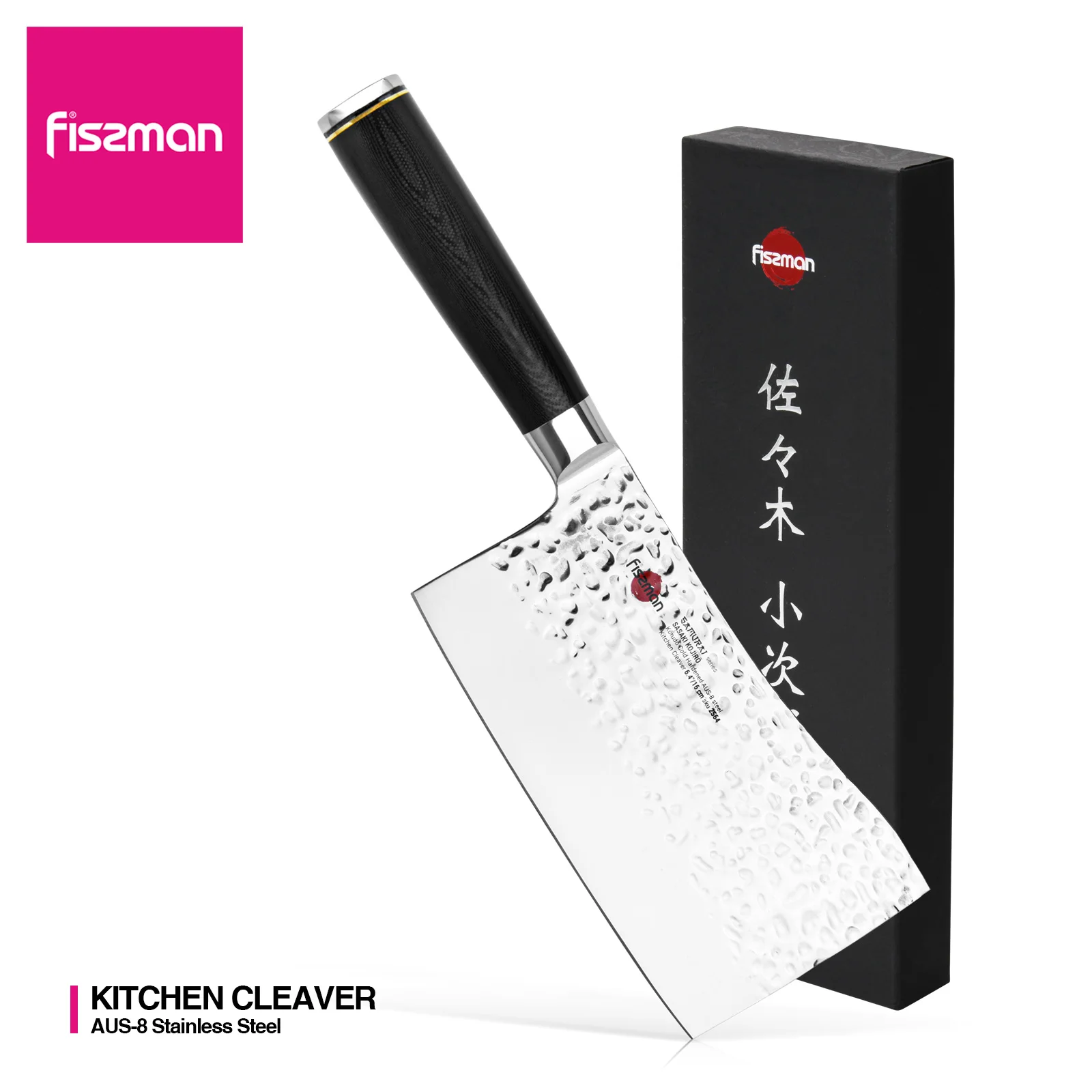 

FISSMAN 6.4inch Kitchen Cleaver Samurai Kojiro 16 Cm (Steel Aus-8) Kitchen Kinves