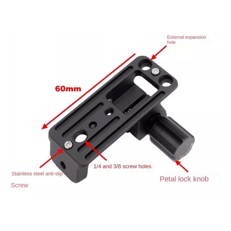 IS-THZ720 Сменный кронштейн для объектива с быстросъемной пластиной Кронштейн Nikon