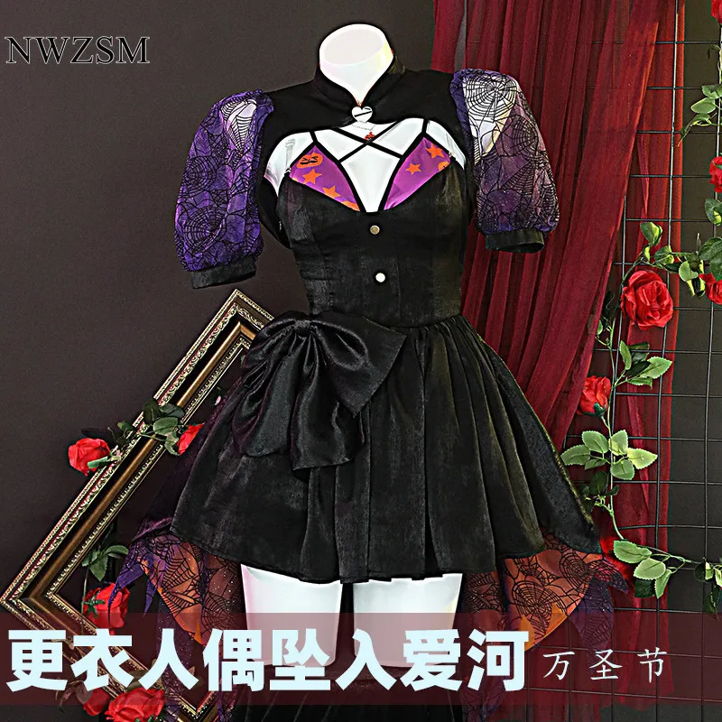 

Anime My Dress-Up Darling Kitagawa Marin cosplay Halloween Witch Game Suit Dress Uniform Cosplay Costume Party Outfit Women
