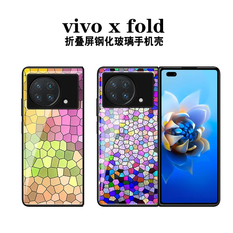 

For VIVO X Fold Case For Vivo X Fold 5G Case
