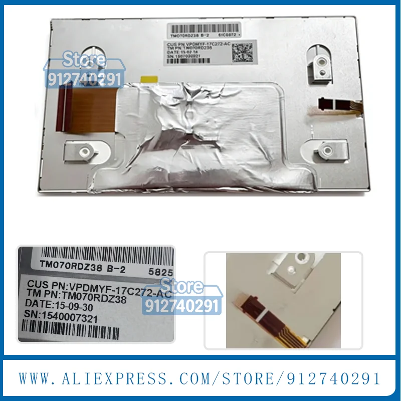 Фото TM070RDZ38 BHP1611J0D HCY-CTP7088-A0 BHP161 для Mazda 3 Axela, CX-3, MX-5 2014-2016 годов выпуска, навигационная магнитола с 7-дюймовым ЖК-сенсорным экраном №3