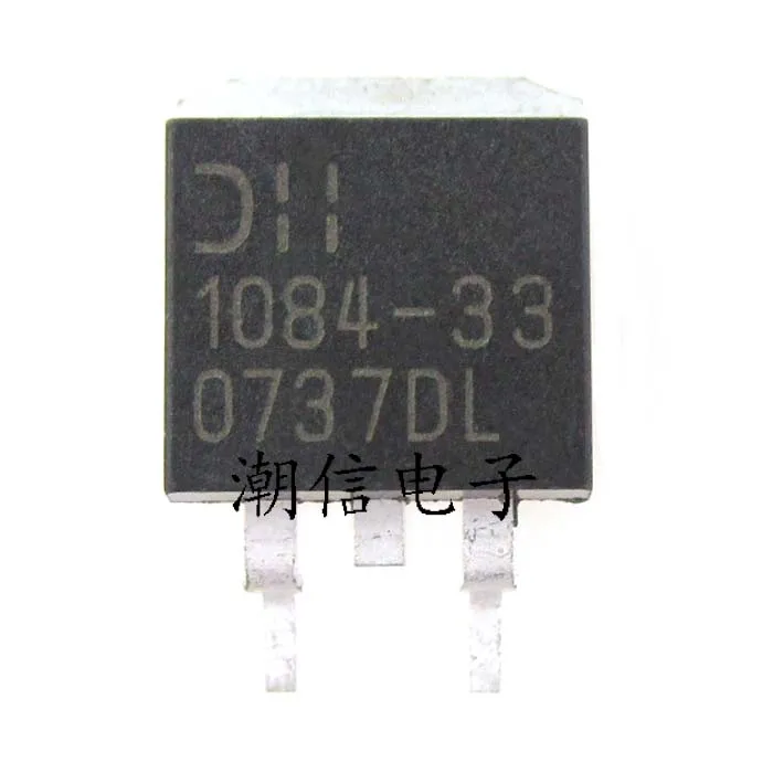 

20 шт./лот 1084-33 Φ 1084-3,3 V