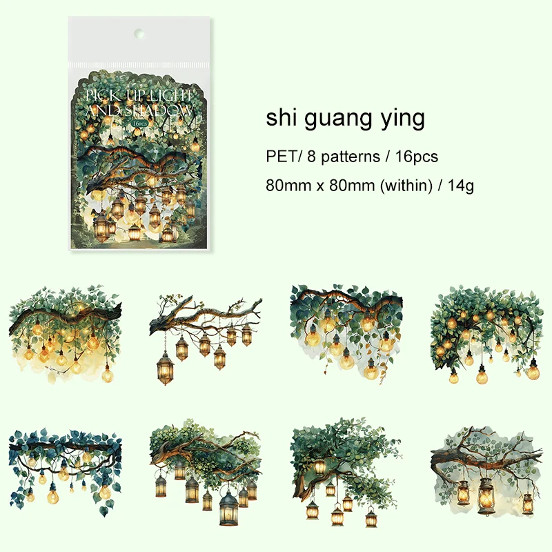 

Ландшафтные наклейки для скрапбукинга