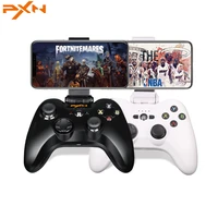 pxn 6603 wireless bluetooth gaming controller for 3 5 6 inch iphone mfi mobile games joystick gamepad for iosapple tvipodipad