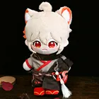 Предварительная продажа Cosmile Genshin Impact kaedeхара казуха плюшевая 20 см кукла сменная одежда наряды костюм для косплея C MT