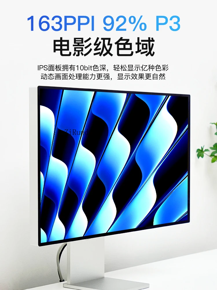 Монитор 27 дюймов 4K для компьютера ноутбука внешний профессиональный зеркальный