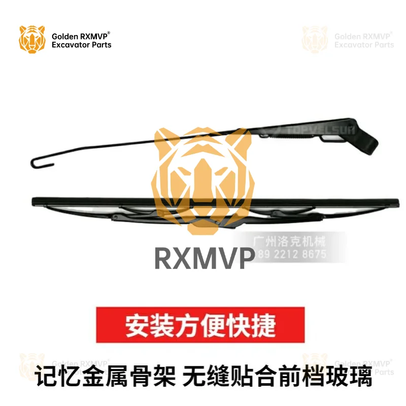 Щетки стеклоочистителя для Hitachi Zax Ex Zax60 70 120 130 200 210 220 230-3 6 3g аксессуары экскаватора