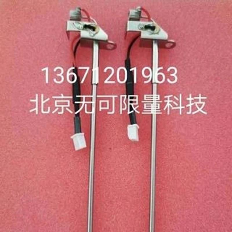 

Sample Probe, Chemistry Analyzer BS120,BS180,BS200,BS230,BS240,BS300,BS320,BS380 NEW