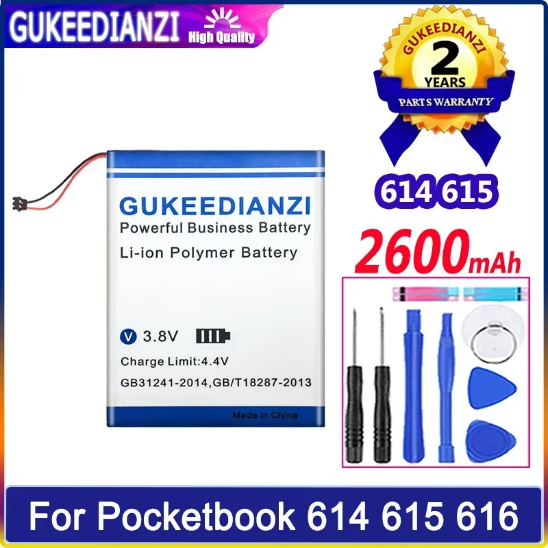Сменные батареи большой емкости 306070PL 2600 мАч для электронной книги Pocketbook 614 615 616 627
