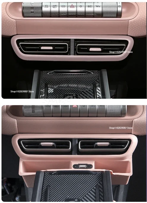 Автомобильный ящик для хранения с вентиляционным отверстием BYD Seagull 2022 23