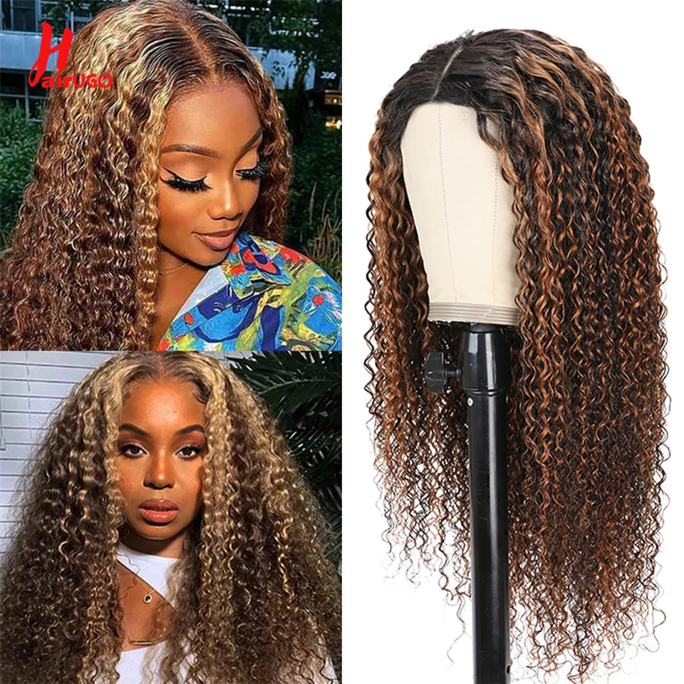 HairUGo P4/27 Kinky Curly 13x4 Lace Front Wig With Baby Hair Brazilian Remy Highlight 4x4 Lace Closure Human Hair wigs For Woman