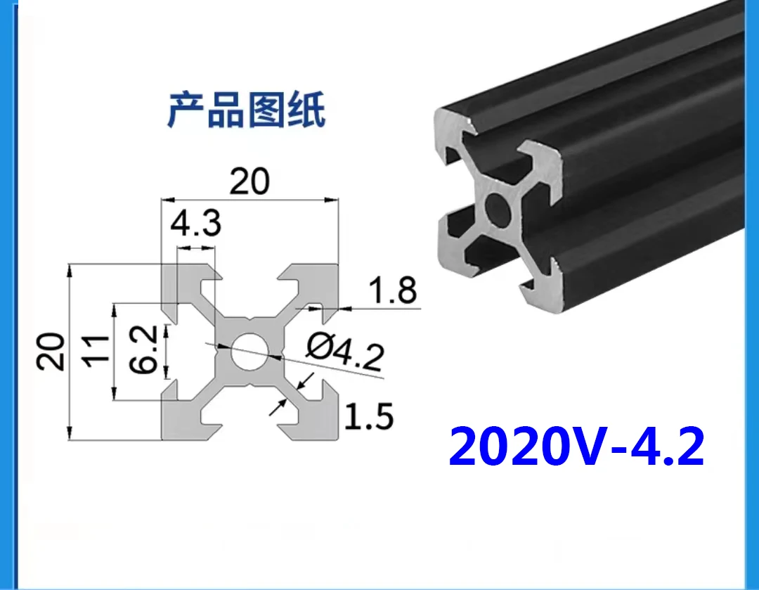 

Magic Dragon алюминиевый профиль 2020 2040 2060 2080 4040 4080 20100V для 3D принтера