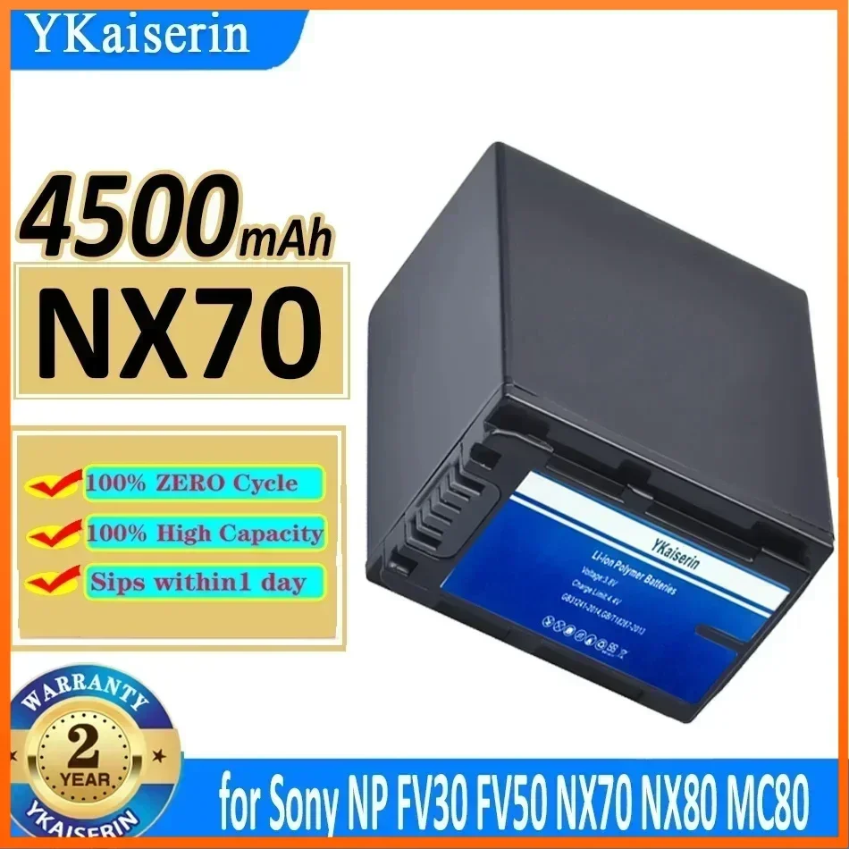 Сменный аккумулятор YKaiserin 4500 мАч для Sony NP FV30 FV50 FV60 FV70 PXW Z90 X70 NEX-VG30E HXR NX70 NX80 MC80 + НЕТ