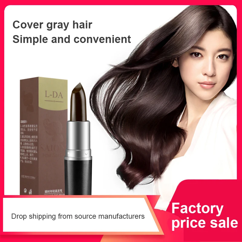 

3.8g Instant Hair Dye Pen Gray Black Hairline DIY Root Coverage One-off Hair Color Cream Stick Cover White Hair Styling TSLM1