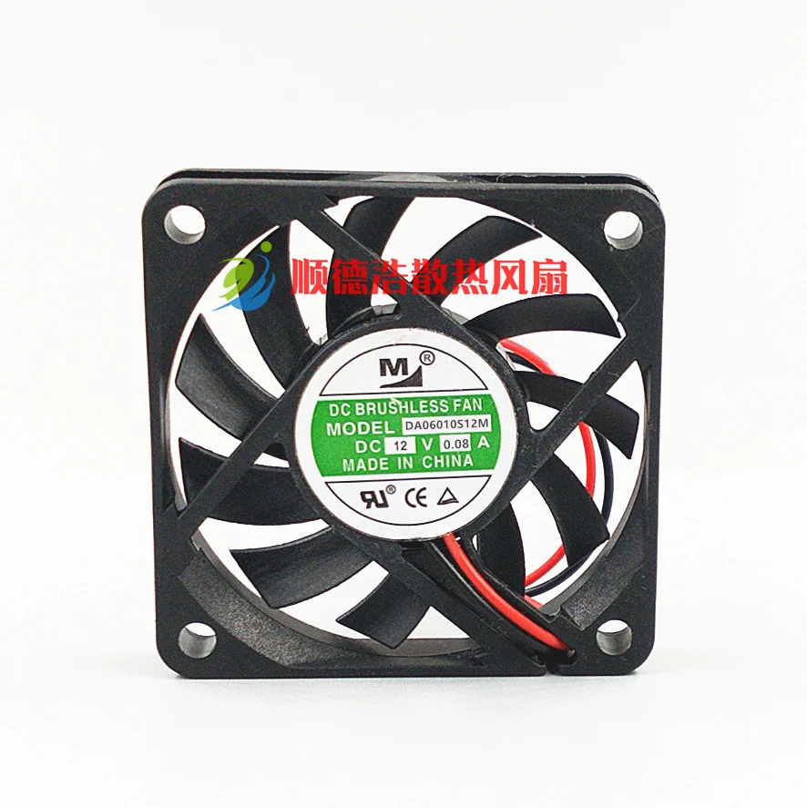 M DA06010S12M DC 12В 0.08A 60x60x10 мм 2-проводной Вентилятор охлаждения сервера