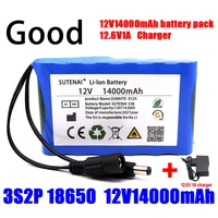 sutenai portable super 18650 rechargeable lithium ion battery pack capacity dc 12 v 14000 mah cctv cam monitor 12 6v 1a charger