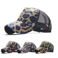 sports cap sanpback ladies embroidered baseball caps sequins fashion casual curved hats girls can adjust hiphop hat dropshipping