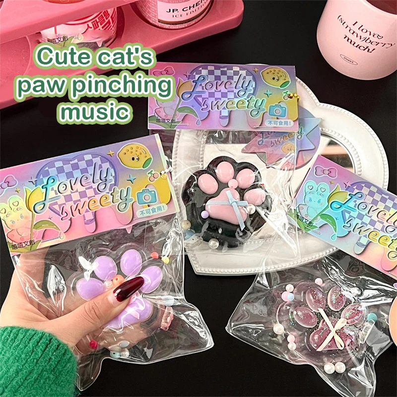 Прозрачная игрушка с мультяшным жемчугом и кошачьим когтем милая кошачья лапа