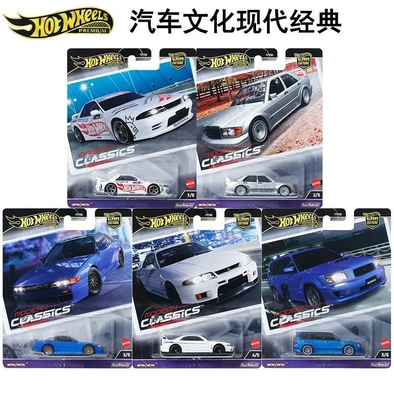 Hot Wheels Автомобильная культура Современная классическая модель автомобиля 3 Nissan Gtr