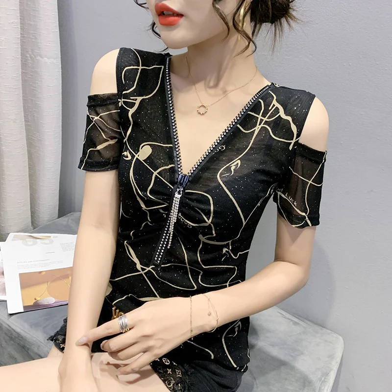 #7159 Винтажная футболка с открытыми плечами Женская пикантная облегающая на