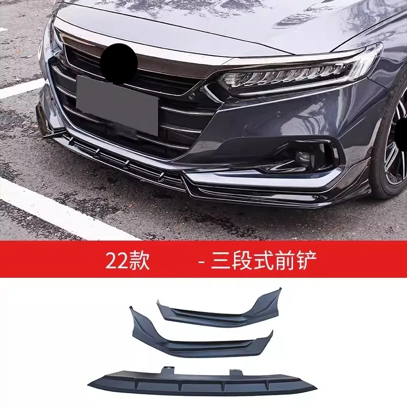 Матовая Черная передняя губа для Honda Accord 2018-2022 Модифицированная Спортивная