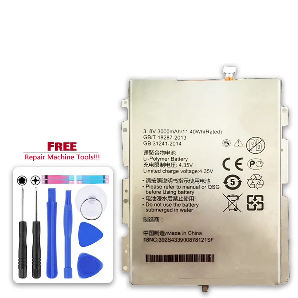 

Battery AB3000JWMC 3000mAh For philips X586 cellphone for XENIUM CTX586 Bateira