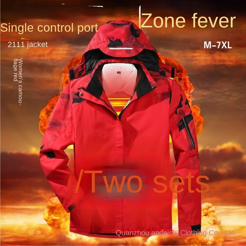 Smart Heating Men's and Women's Sweater Jacket Fashion Cotton Jacket Waterproof Windproof Plush Warm Jacket Large R209