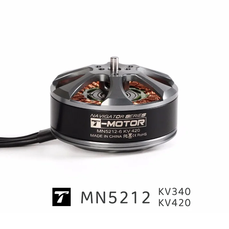 Радиоуправляемый бесщеточный двигатель MN5212 KV340/KV420 T-MOTOR