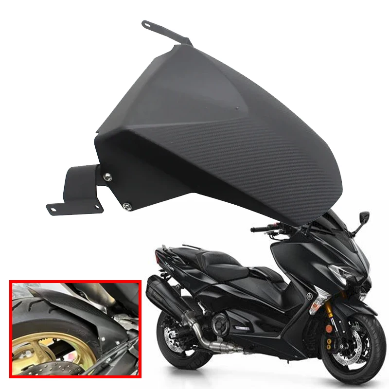 Подходит для Yamaha T-MAX560 TMAX560 TMAX 560 2018-2024 2023 2022 2021 аксессуары мотоциклов задние