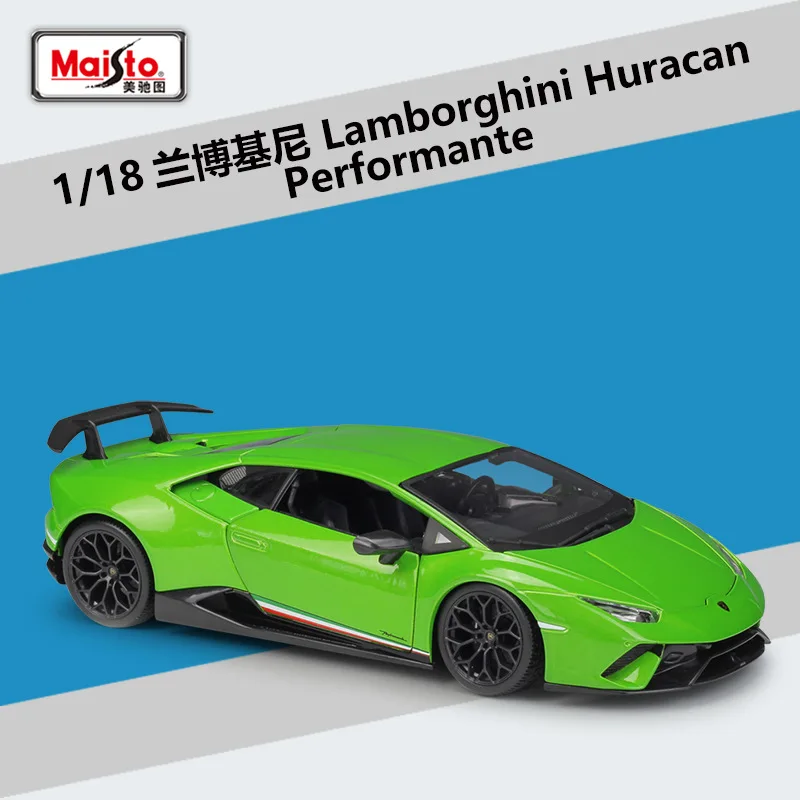 

Maisto1:24 Lamborghni Huracan Performante Car Model Die-casting Metal Model Children Boyfriend Gift Simulated Alloy Collection