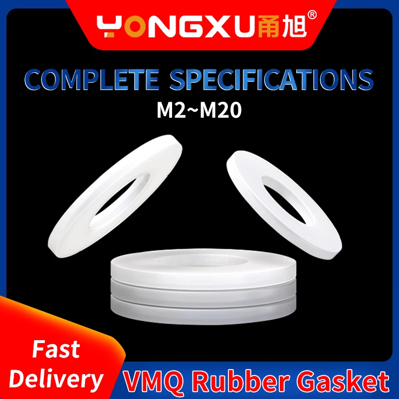 Силиконовые плоские прокладки