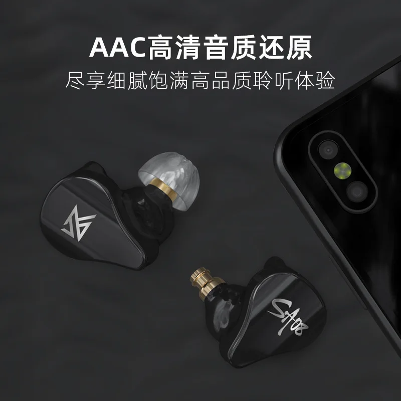 

Wireless Four-unit Moving Iron Bluetooth Headset Game Eating Chicken Binaural Running Sports In-ear TWS High-end Headset