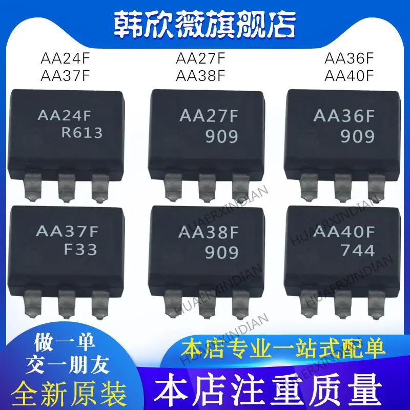 

10PCS New Original AA24F AA37F AA40F AA36F AA38F AA27F