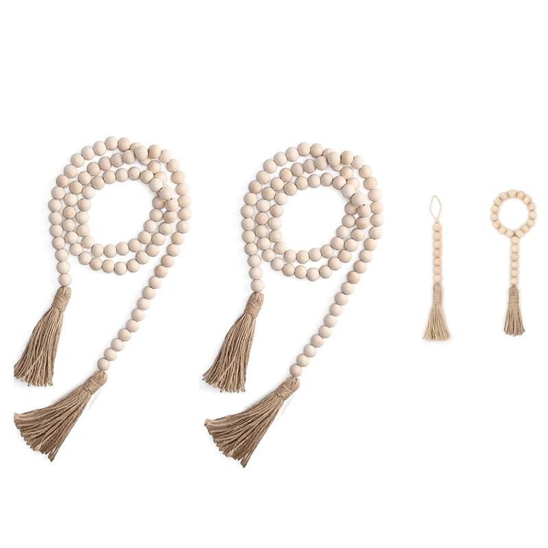 

Wooden Beads Decor Set - Wood Chain Link Decoration, Rustic & Natural Wood Bead Garlands With Tassels - Farmhouse