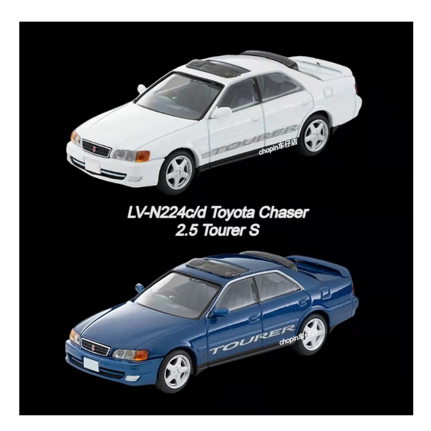 

Коллекция автомобилей TOMYTEC TLV LV-N224 c d