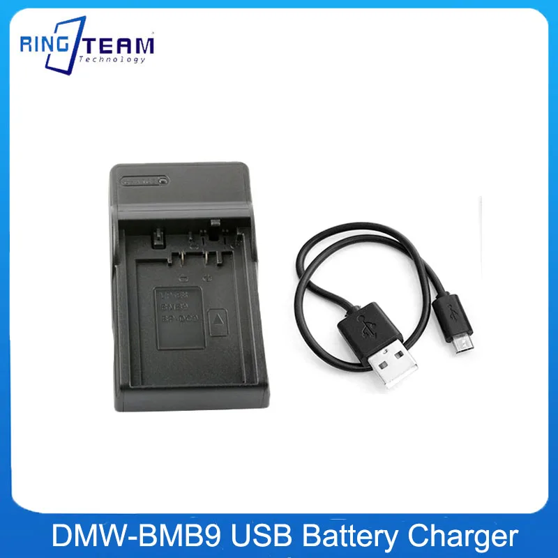 DMW-BMB9 BMB9 BMB9E Battery USB Charger for Panasonic Lumix DC-FZ82 FZ70 FZ60 FZ100 FZ150 FZ40 FZ45 FZ47 FZ48