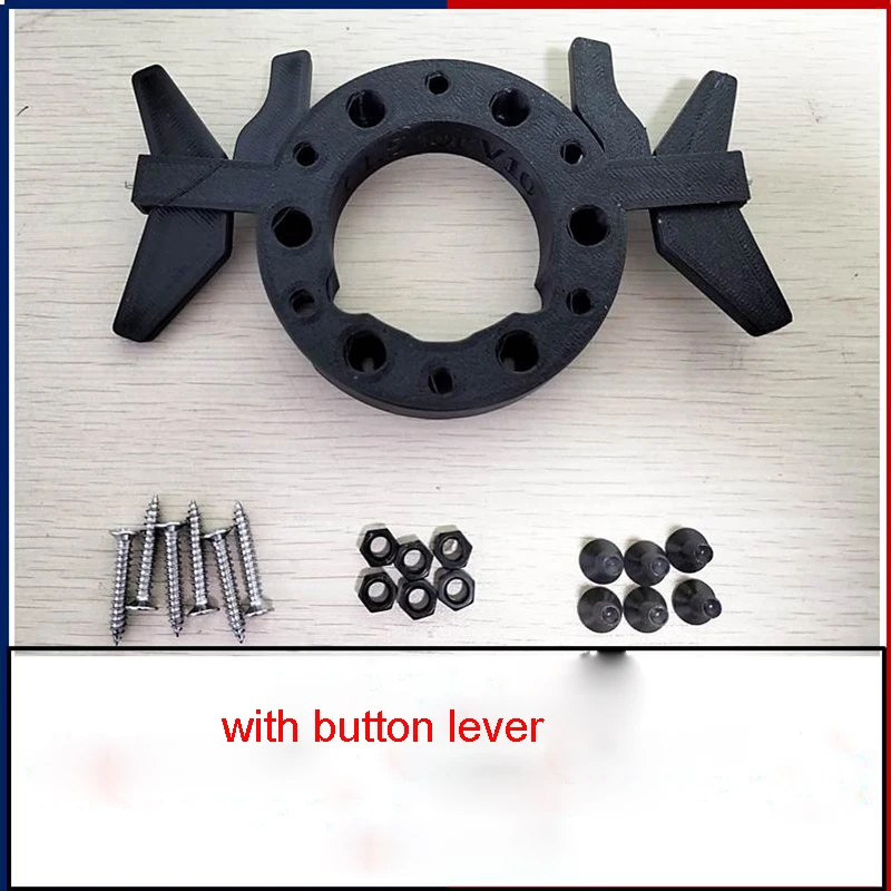 

Колесные проставки PXN V10 для руля