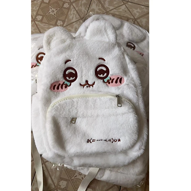 Супермилый рюкзак Chiikawa Hachiware с вышивкой, большой вместимости, в стиле Kawaii Usagi, модный повседневный школьный ранец для студентов, подарок (art.: 3920dacdeac52) - 3920dacdeac52