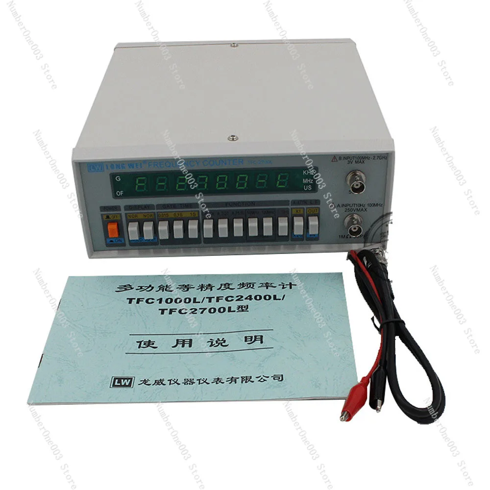 TFC-2700L Многофункциональный высокоточный частотомер 8 прибор со светодиодным