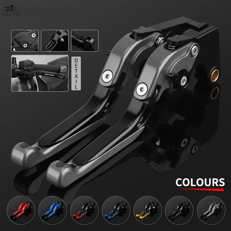 Для Kawasaki Z800/E/ZR800/Z800R 2013-2016 рычаг сцепления набор тормозных рычагов регулируемые