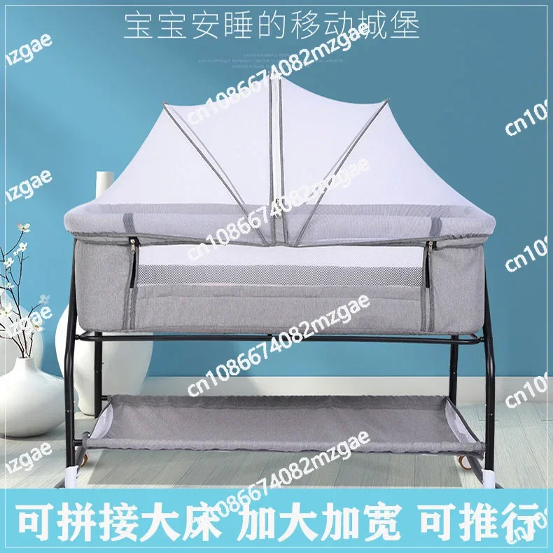 Портативная многофункциональная складная детская кроватка для новорожденных